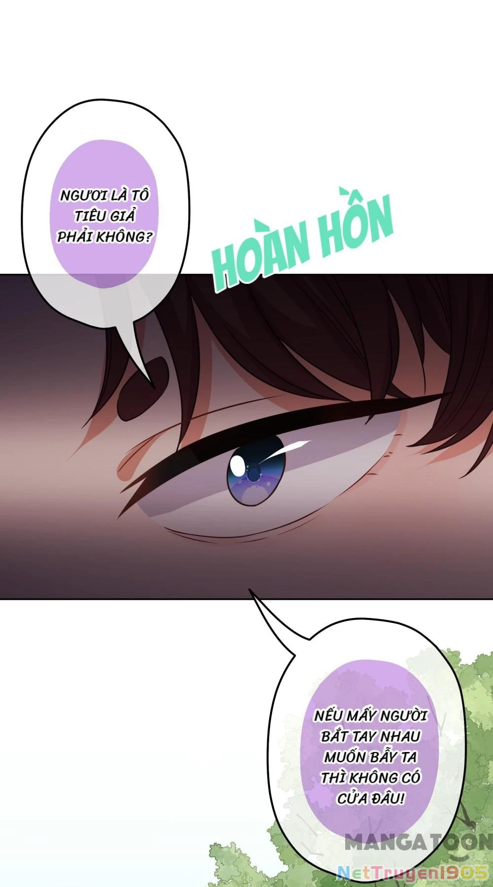 Ồ, Sủng Phi Đại Nhân Của Ta Chapter 379 - Trang 2