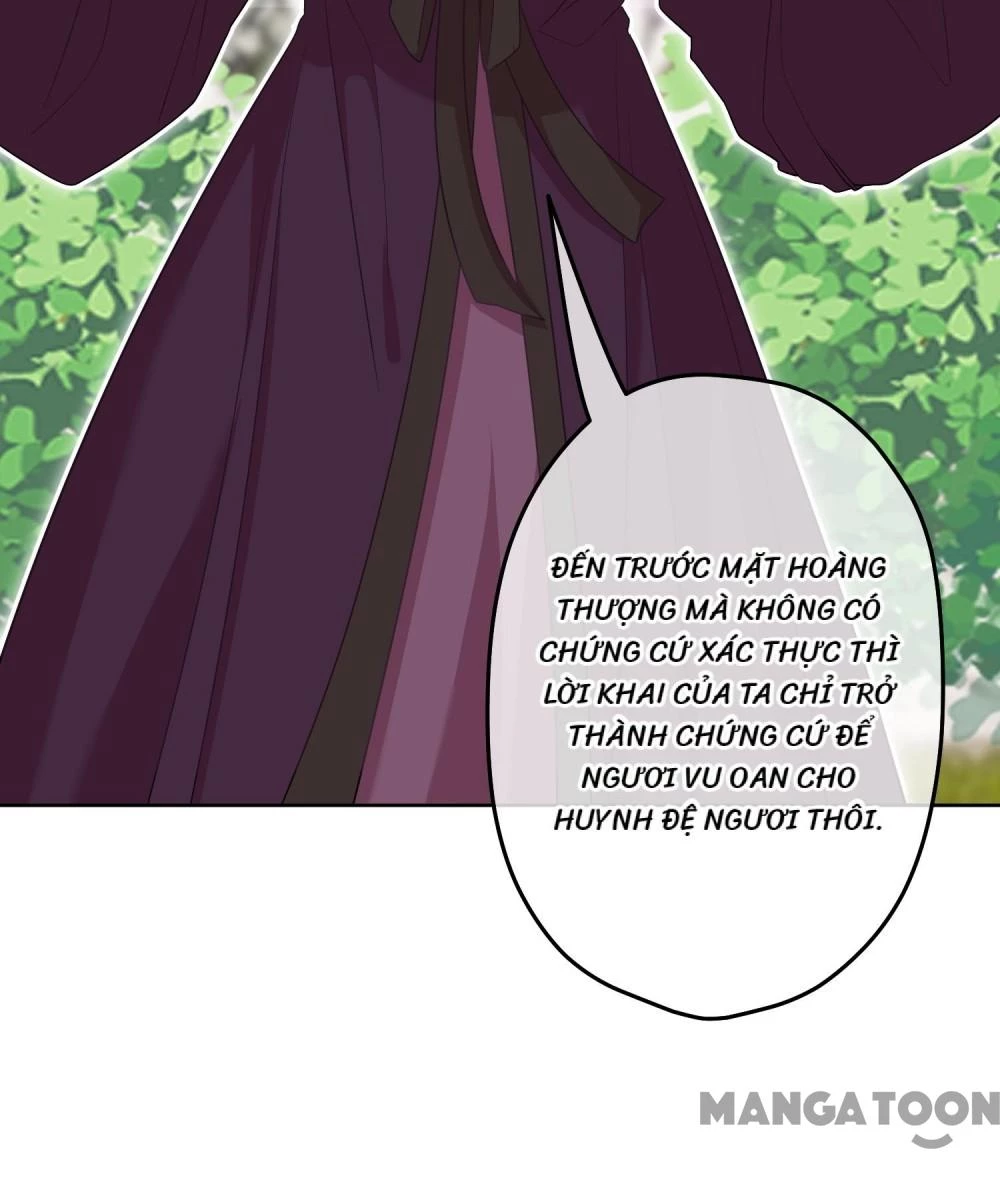 Ồ, Sủng Phi Đại Nhân Của Ta Chapter 379 - Trang 2