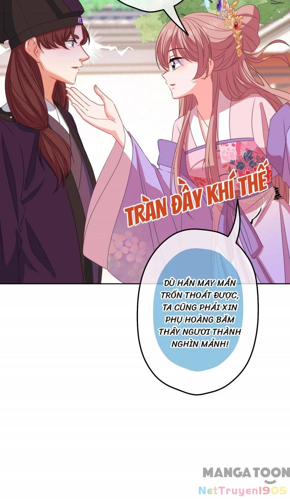 Ồ, Sủng Phi Đại Nhân Của Ta Chapter 379 - Trang 2