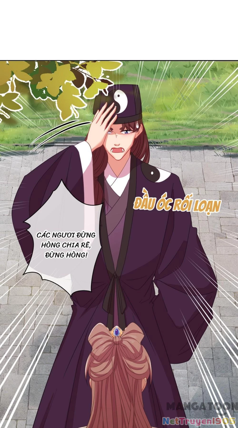 Ồ, Sủng Phi Đại Nhân Của Ta Chapter 379 - Trang 2