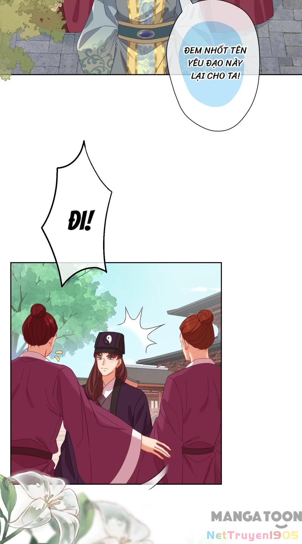 Ồ, Sủng Phi Đại Nhân Của Ta Chapter 379 - Trang 2