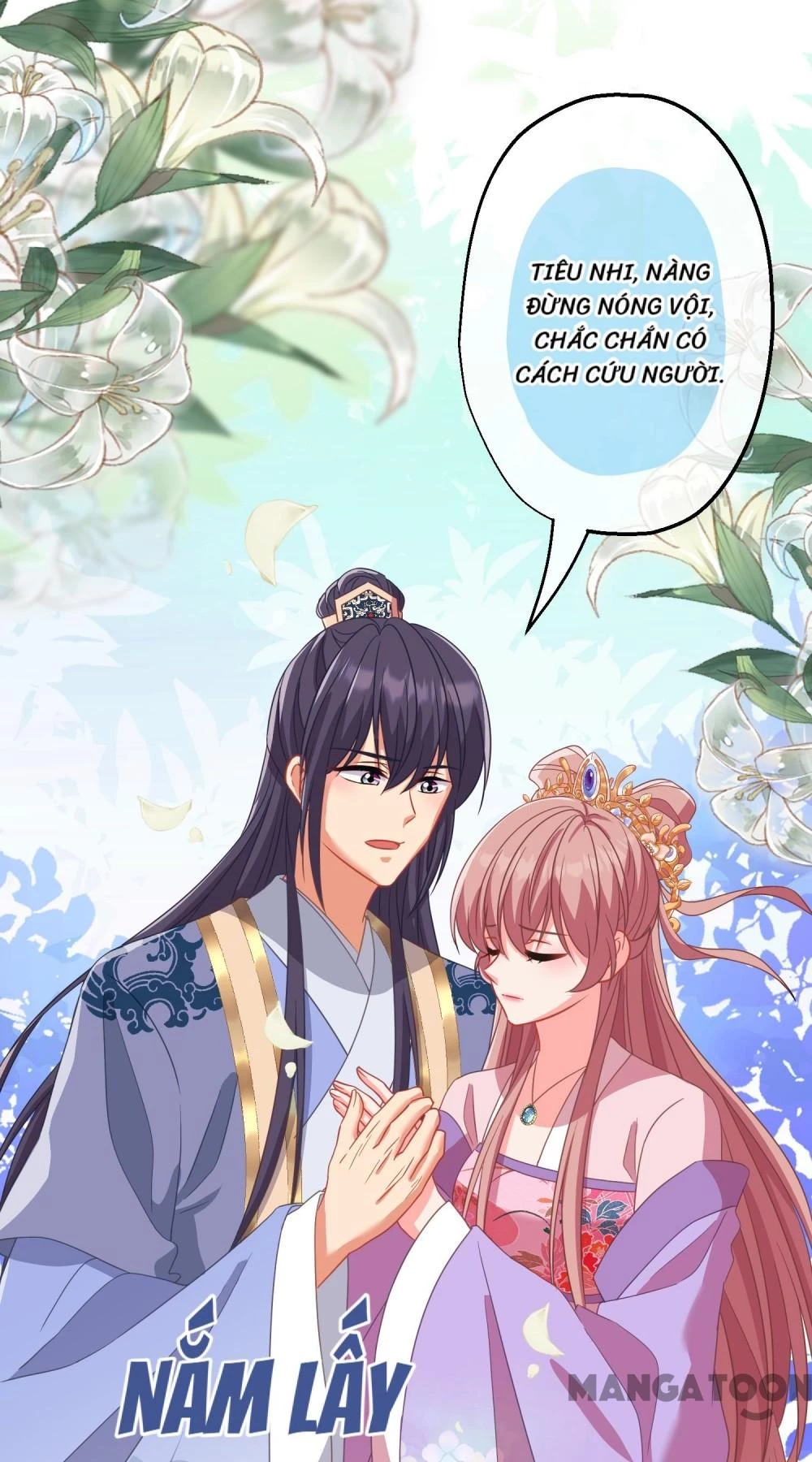 Ồ, Sủng Phi Đại Nhân Của Ta Chapter 379 - Trang 2