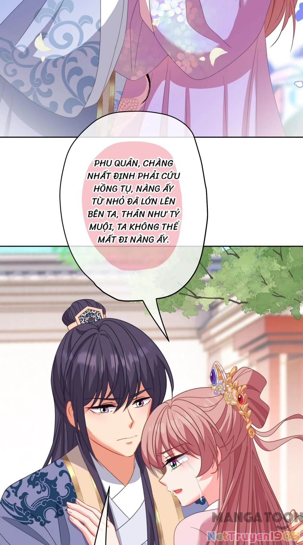 Ồ, Sủng Phi Đại Nhân Của Ta Chapter 379 - Trang 2