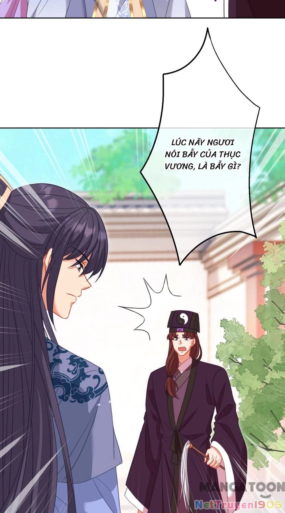 Ồ, Sủng Phi Đại Nhân Của Ta Chapter 379 - Trang 2