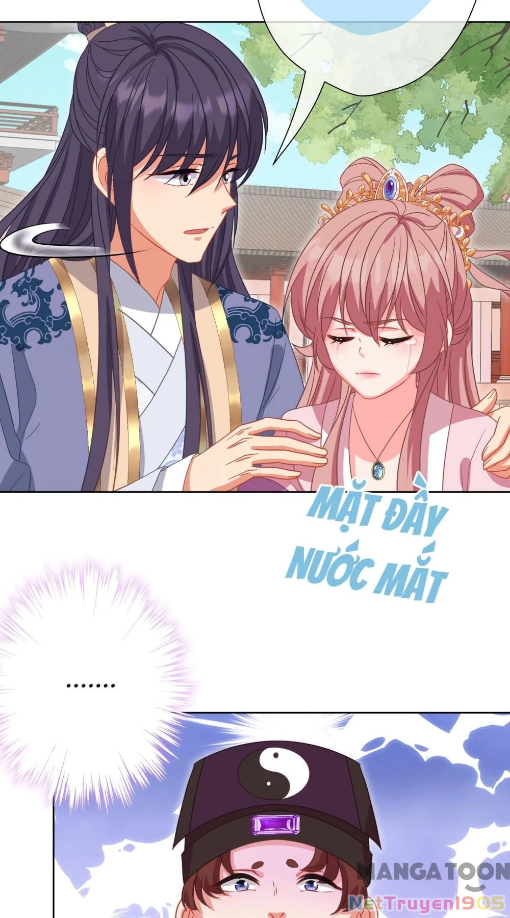 Ồ, Sủng Phi Đại Nhân Của Ta Chapter 379 - Trang 2