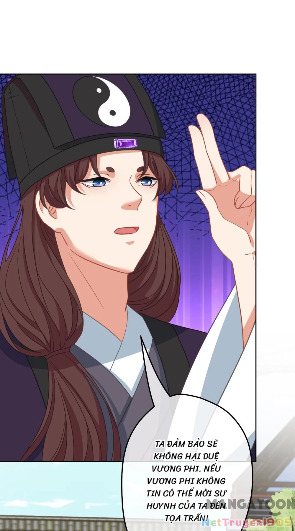 Ồ, Sủng Phi Đại Nhân Của Ta Chapter 380 - Trang 2