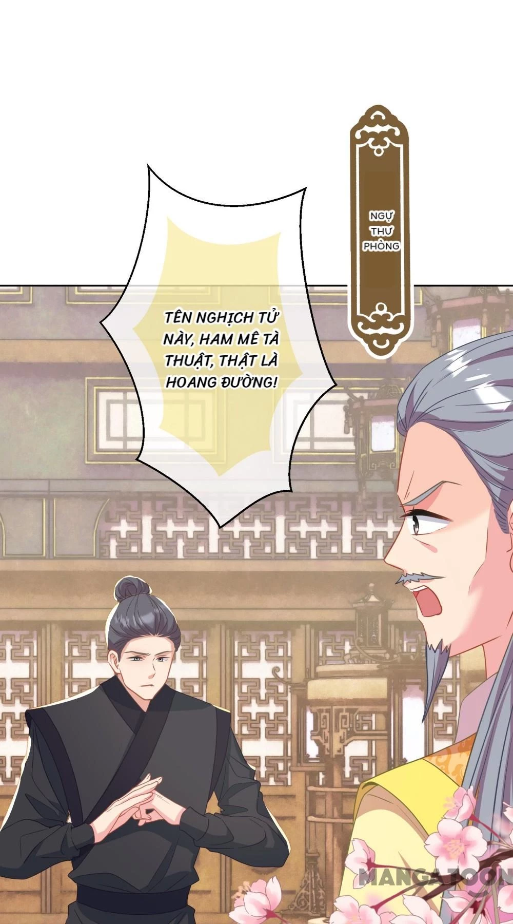 Ồ, Sủng Phi Đại Nhân Của Ta Chapter 380 - Trang 2