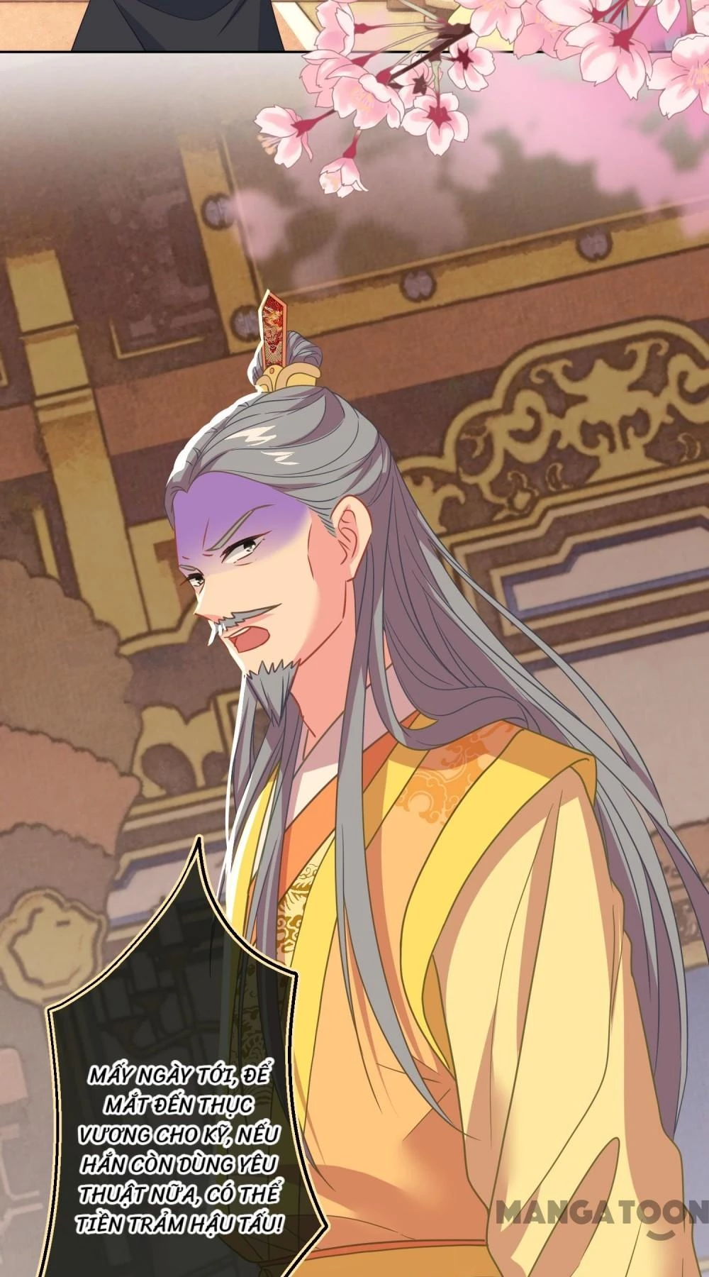 Ồ, Sủng Phi Đại Nhân Của Ta Chapter 380 - Trang 2