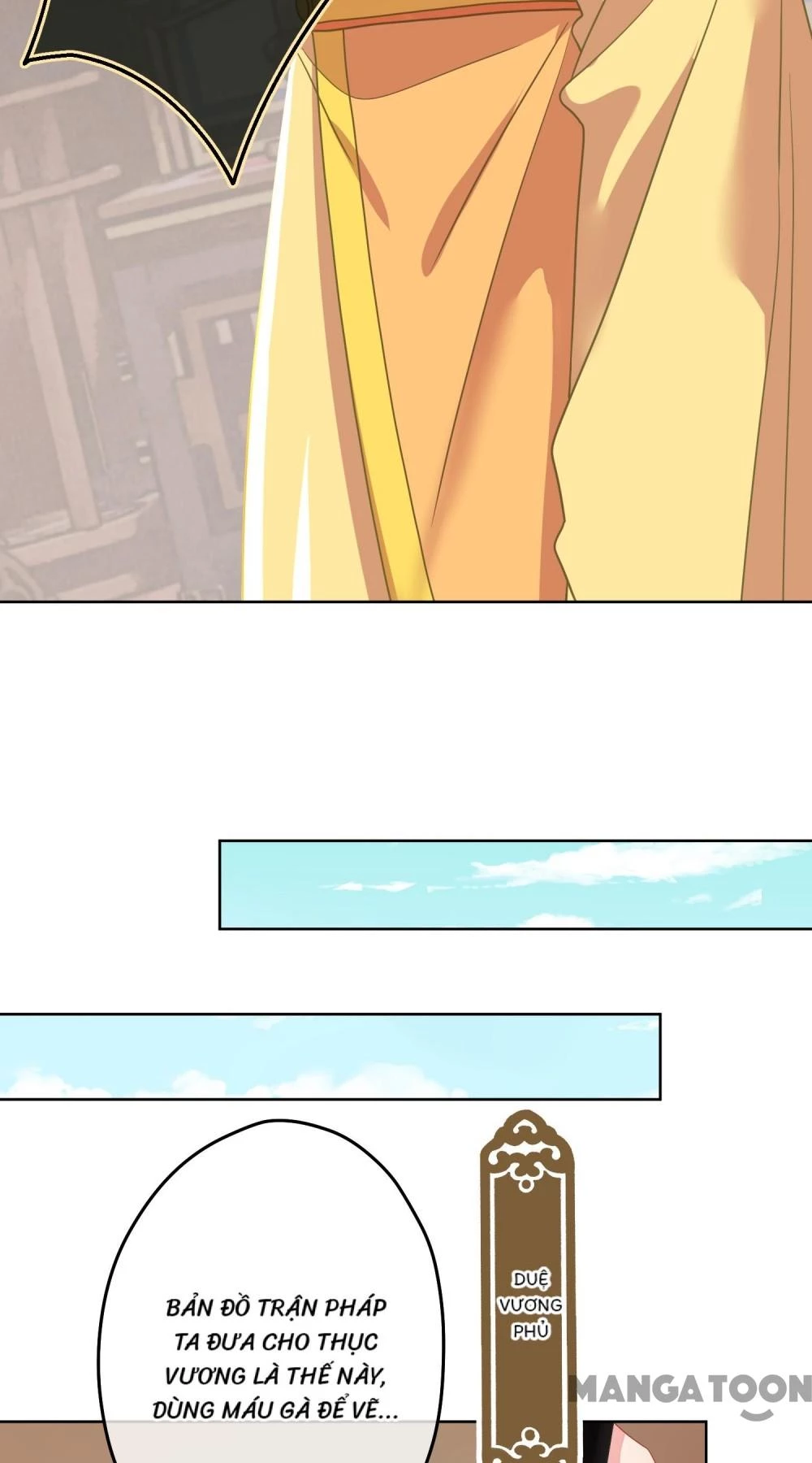 Ồ, Sủng Phi Đại Nhân Của Ta Chapter 380 - Trang 2