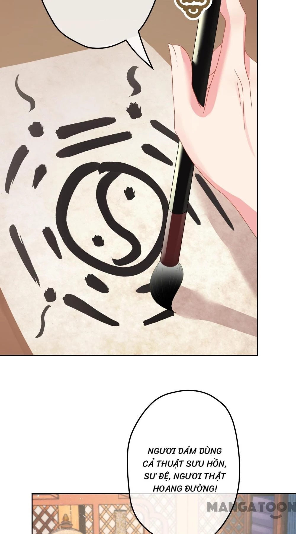 Ồ, Sủng Phi Đại Nhân Của Ta Chapter 380 - Trang 2