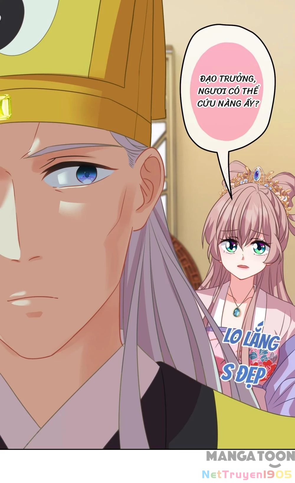 Ồ, Sủng Phi Đại Nhân Của Ta Chapter 380 - Trang 2