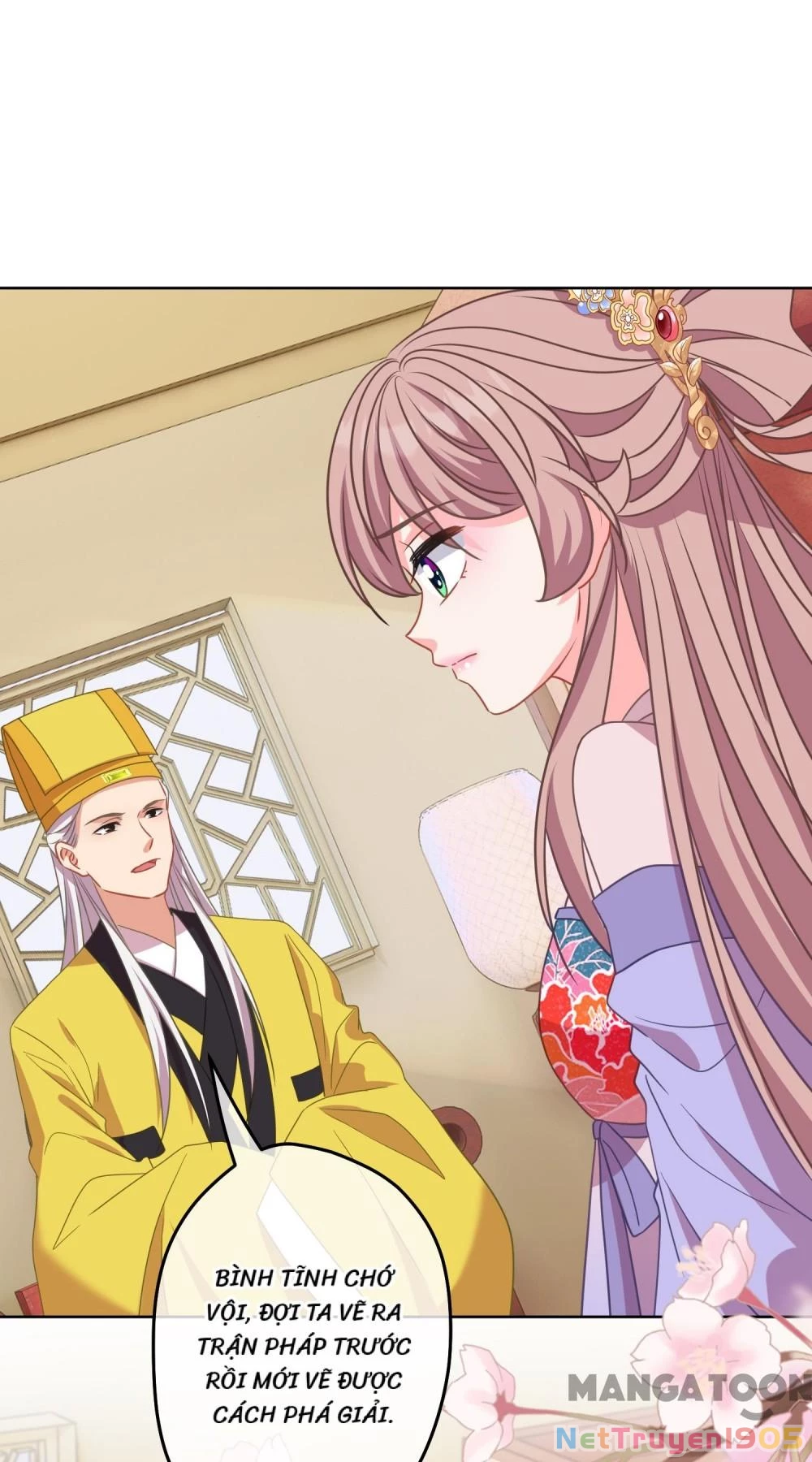 Ồ, Sủng Phi Đại Nhân Của Ta Chapter 380 - Trang 2