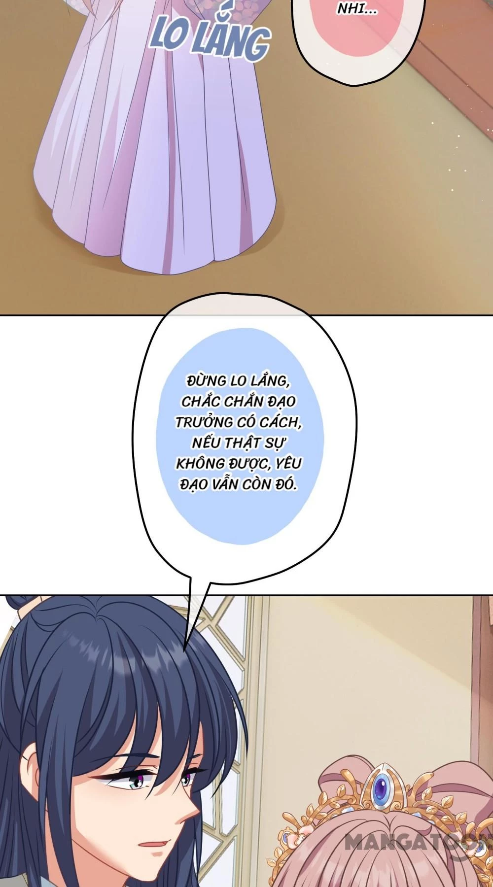 Ồ, Sủng Phi Đại Nhân Của Ta Chapter 380 - Trang 2