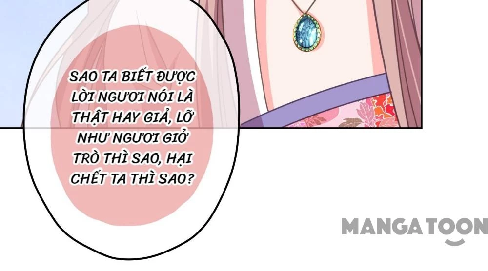 Ồ, Sủng Phi Đại Nhân Của Ta Chapter 380 - Trang 2