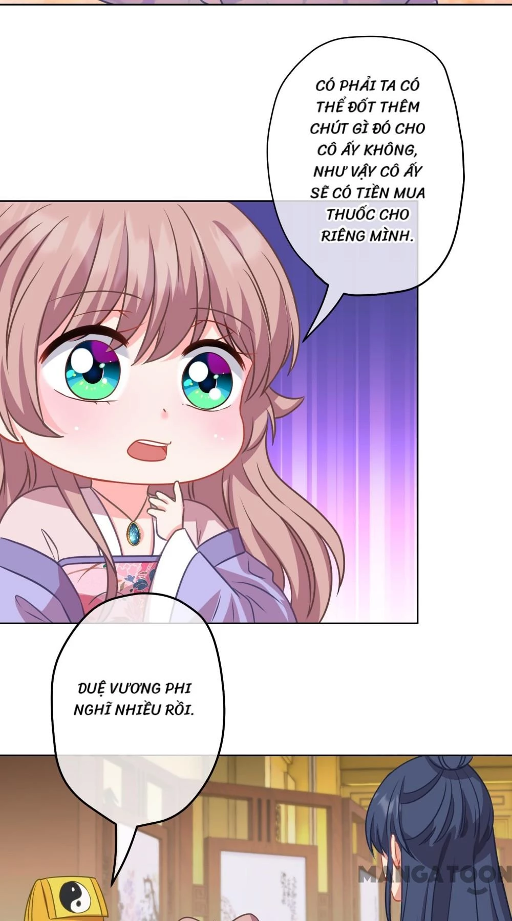 Ồ, Sủng Phi Đại Nhân Của Ta Chapter 381 - Trang 2