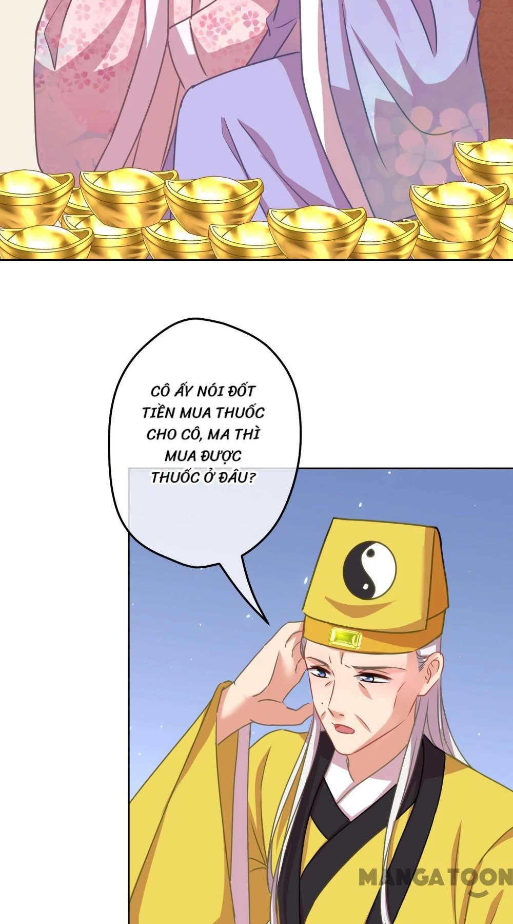 Ồ, Sủng Phi Đại Nhân Của Ta Chapter 381 - Trang 2