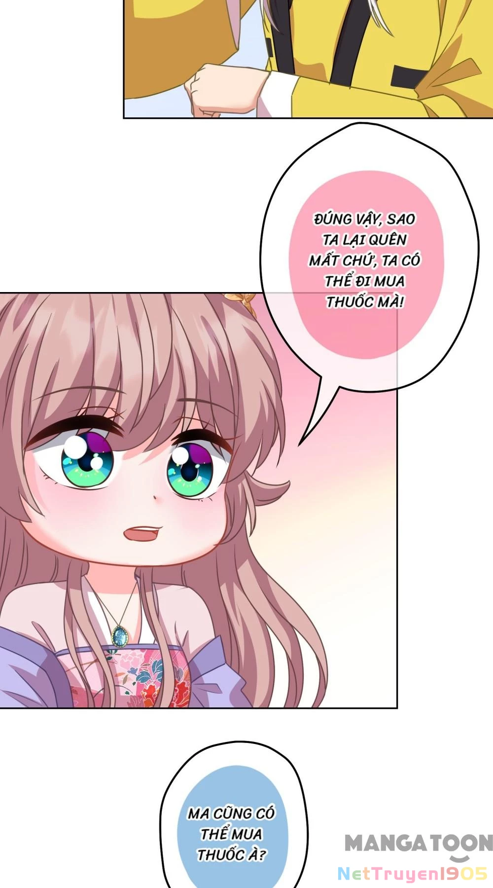 Ồ, Sủng Phi Đại Nhân Của Ta Chapter 381 - Trang 2