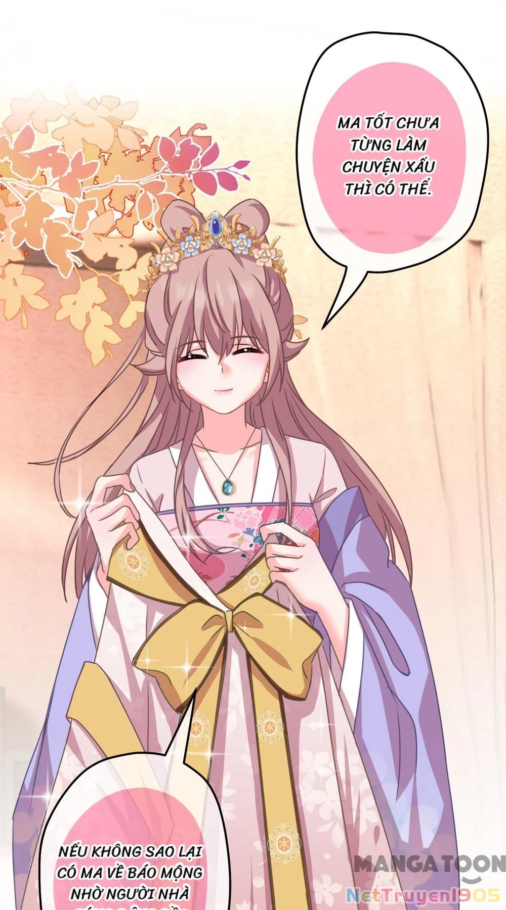 Ồ, Sủng Phi Đại Nhân Của Ta Chapter 381 - Trang 2