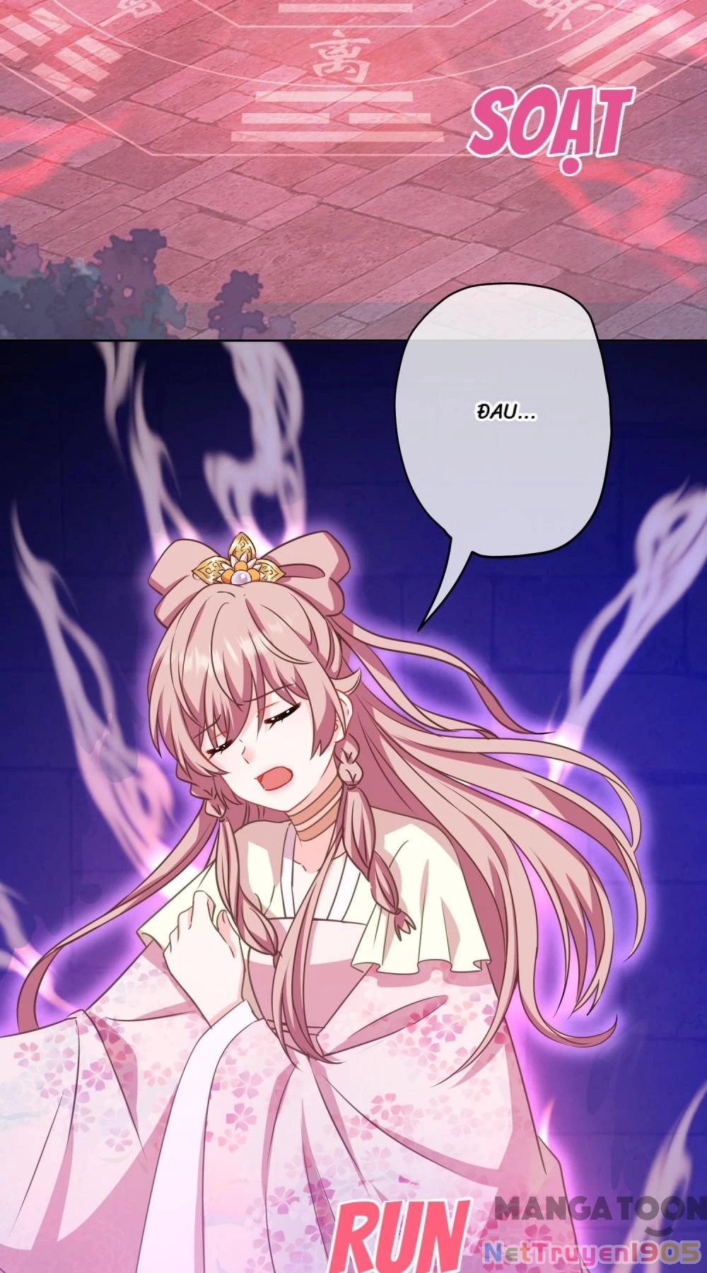 Ồ, Sủng Phi Đại Nhân Của Ta Chapter 381 - Trang 2