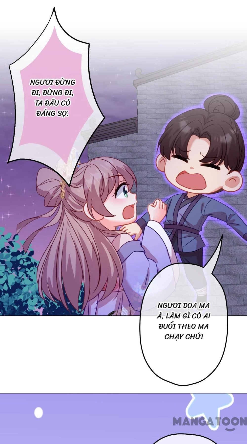 Ồ, Sủng Phi Đại Nhân Của Ta Chapter 382 - Trang 2