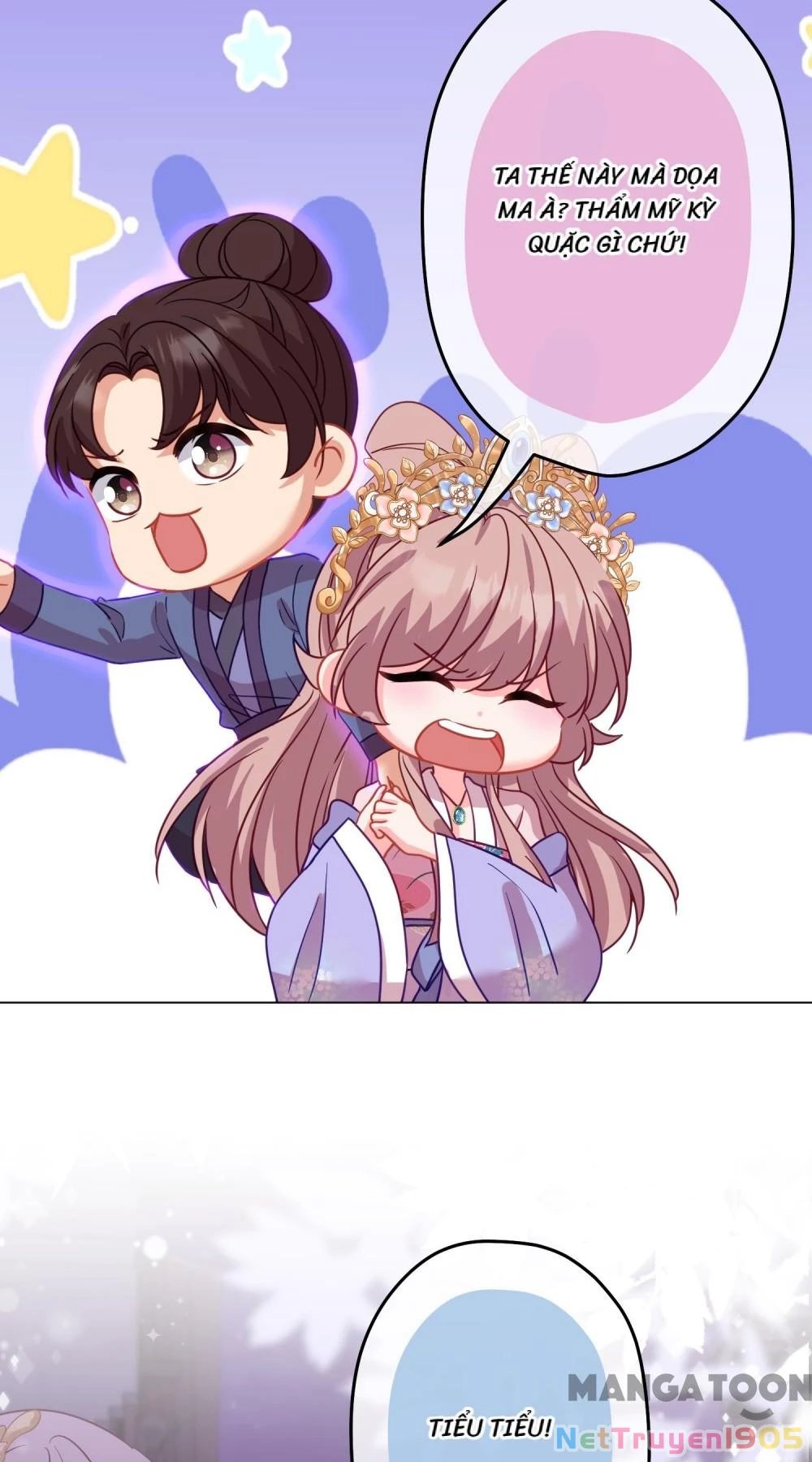 Ồ, Sủng Phi Đại Nhân Của Ta Chapter 382 - Trang 2