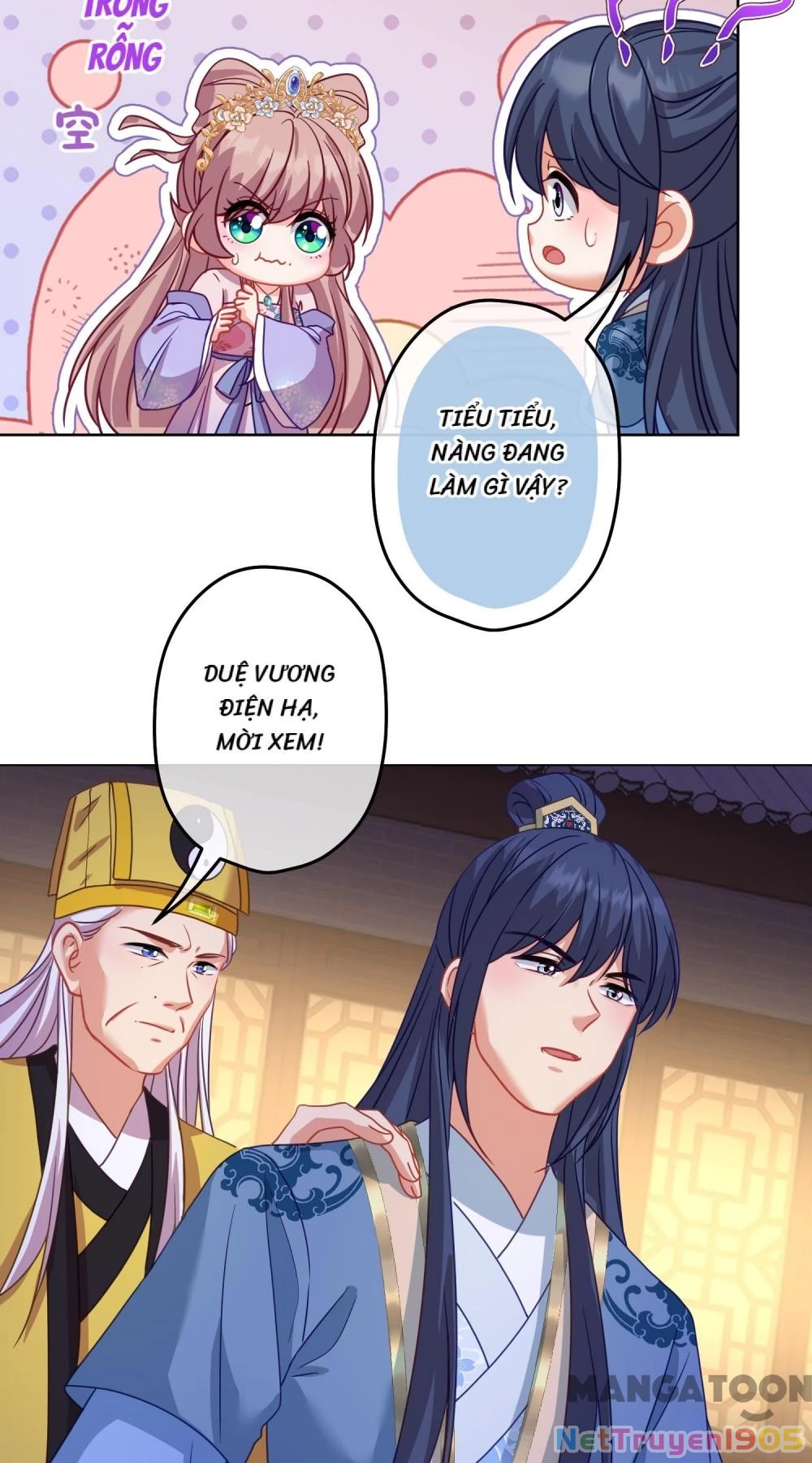 Ồ, Sủng Phi Đại Nhân Của Ta Chapter 382 - Trang 2