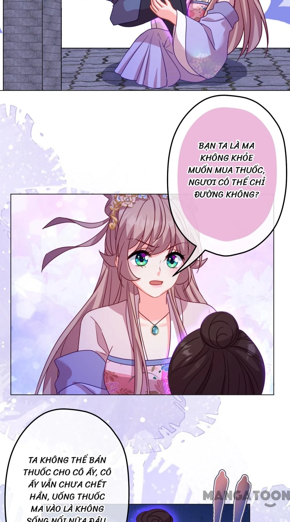 Ồ, Sủng Phi Đại Nhân Của Ta Chapter 382 - Trang 2