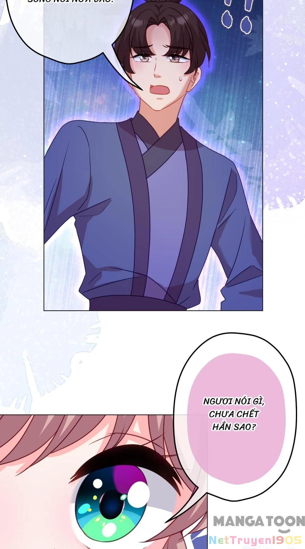 Ồ, Sủng Phi Đại Nhân Của Ta Chapter 382 - Trang 2