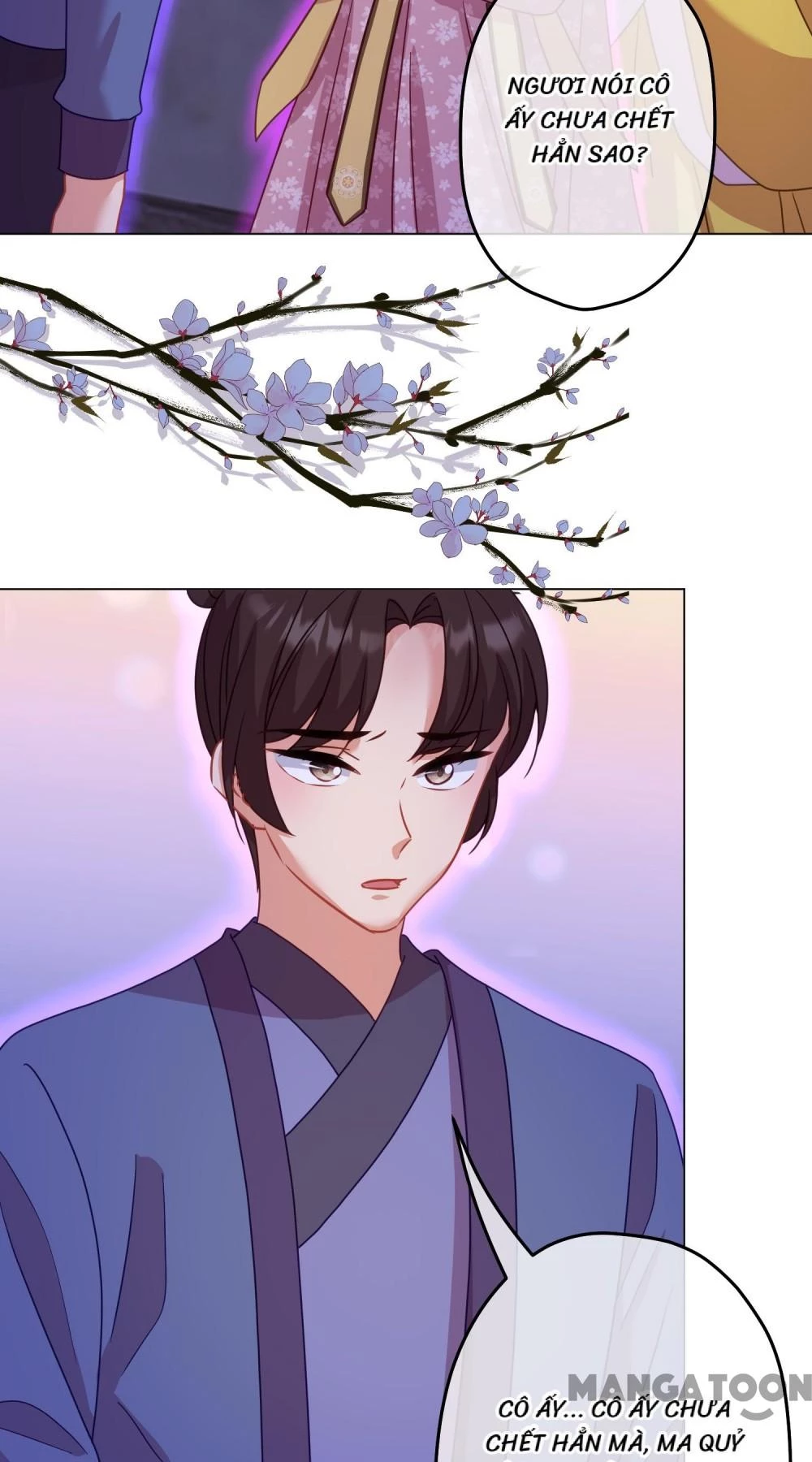 Ồ, Sủng Phi Đại Nhân Của Ta Chapter 382 - Trang 2