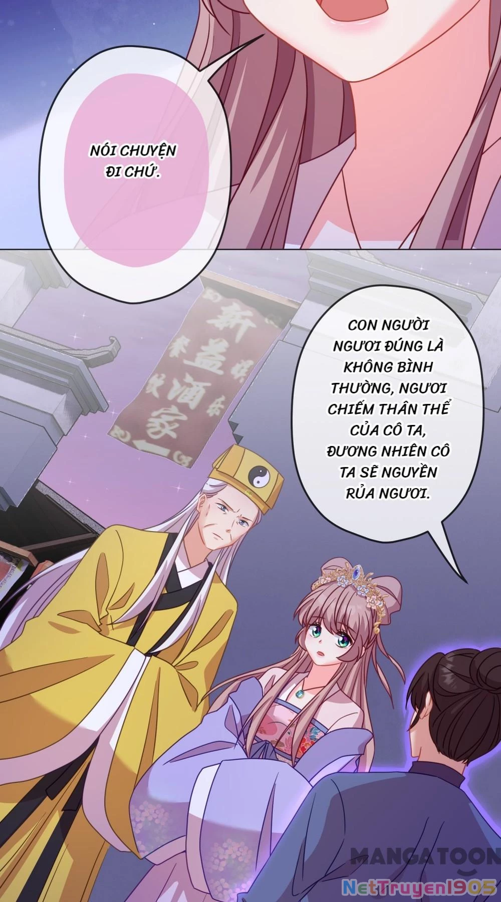 Ồ, Sủng Phi Đại Nhân Của Ta Chapter 382 - Trang 2