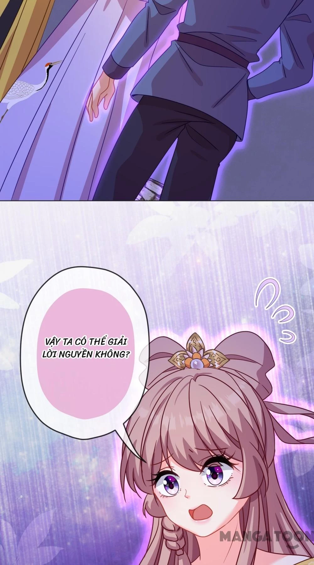 Ồ, Sủng Phi Đại Nhân Của Ta Chapter 382 - Trang 2