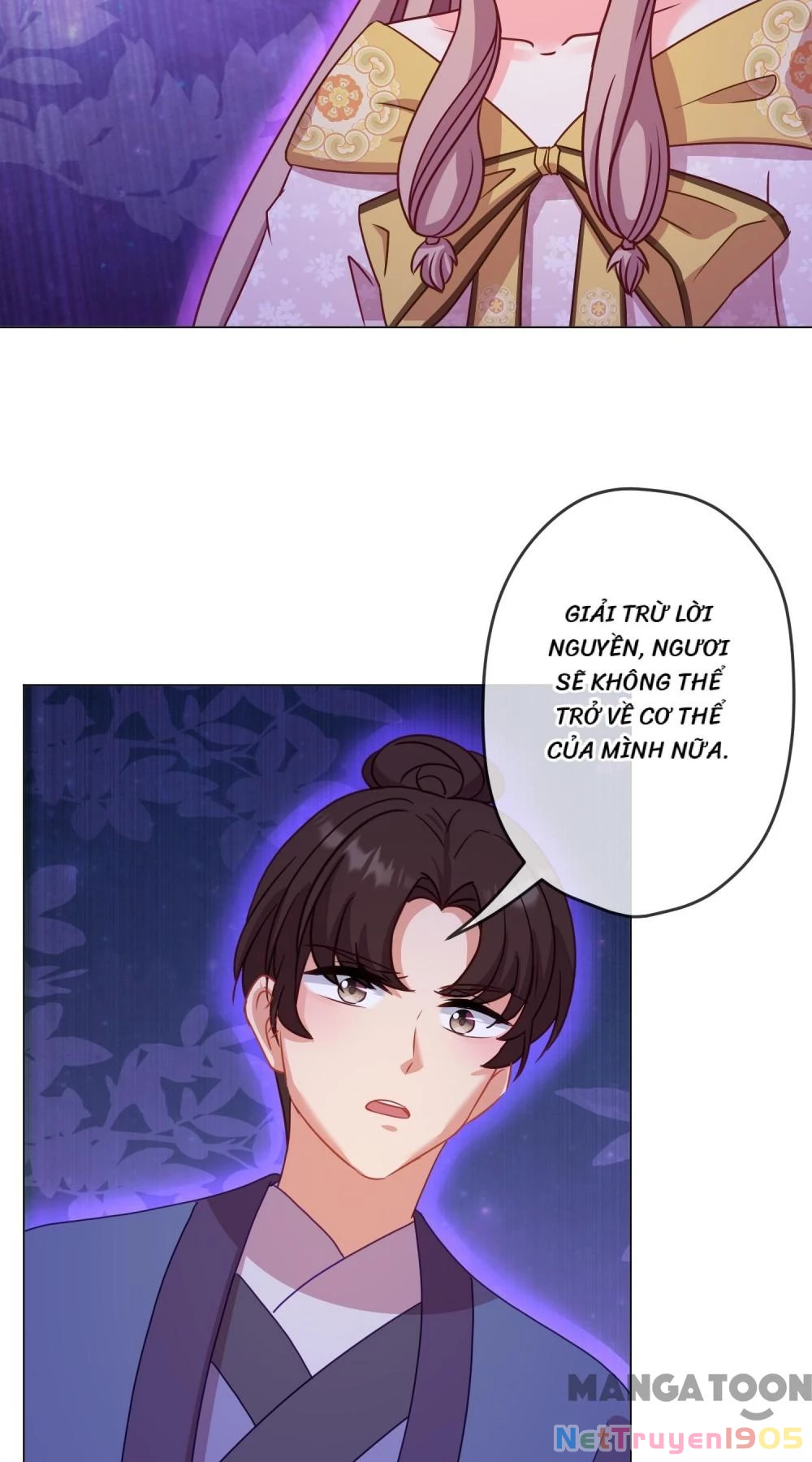 Ồ, Sủng Phi Đại Nhân Của Ta Chapter 382 - Trang 2