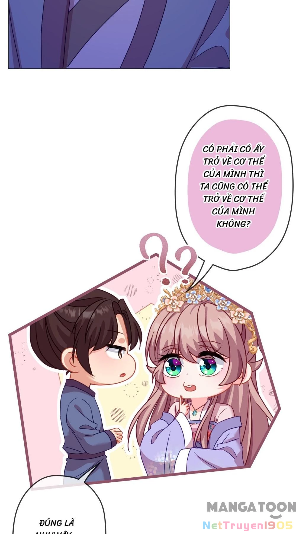 Ồ, Sủng Phi Đại Nhân Của Ta Chapter 382 - Trang 2