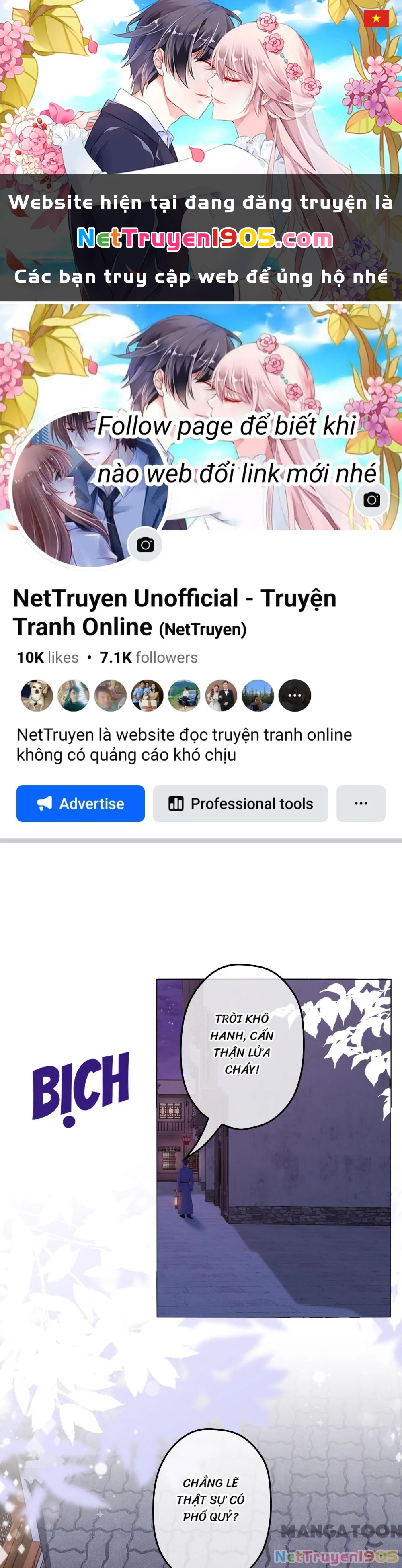 Ồ, Sủng Phi Đại Nhân Của Ta Chapter 382 - Trang 2