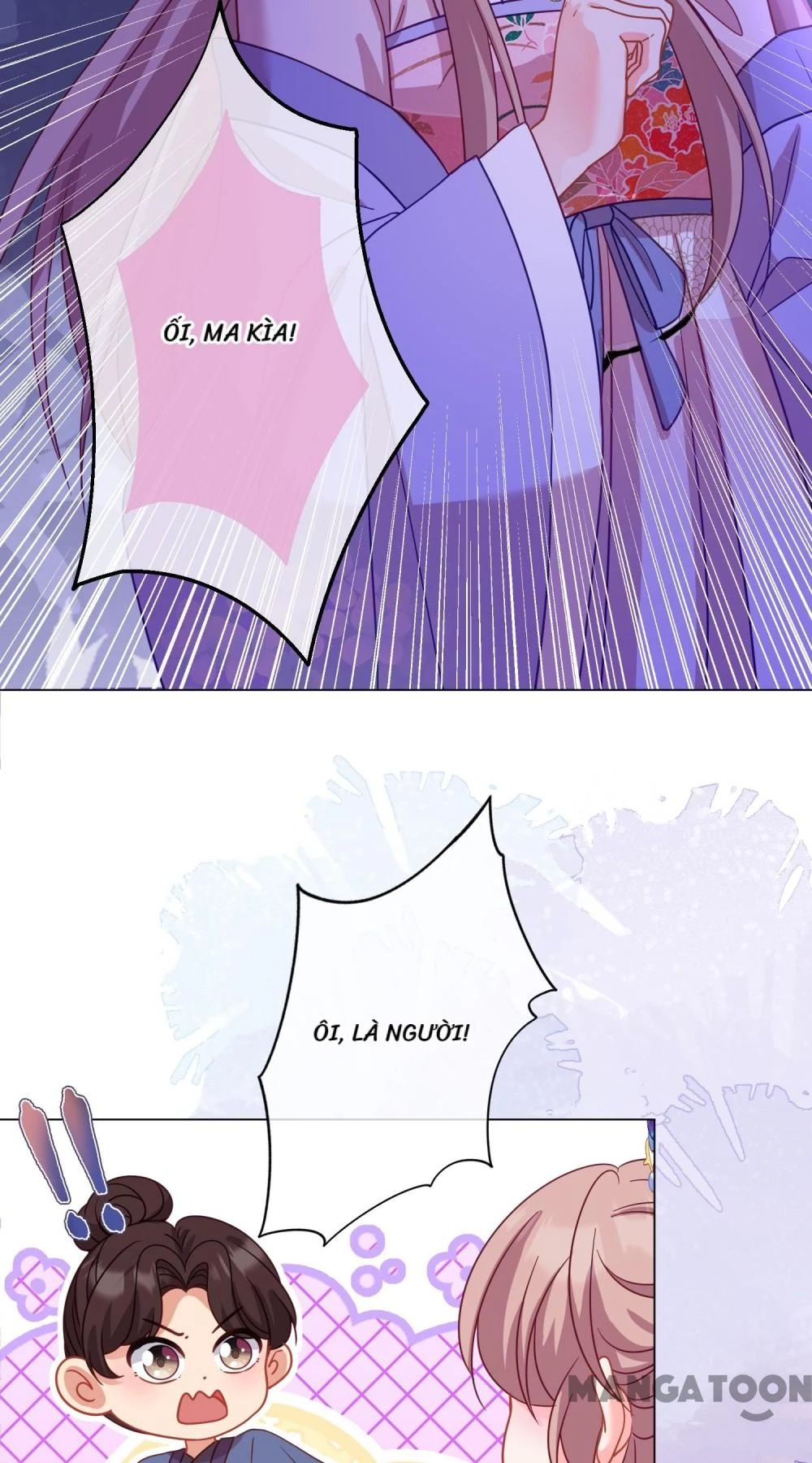 Ồ, Sủng Phi Đại Nhân Của Ta Chapter 382 - Trang 2