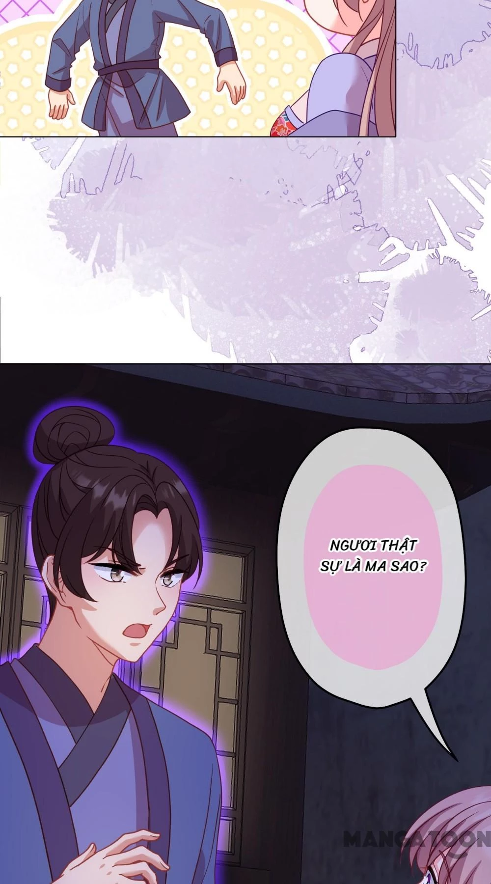 Ồ, Sủng Phi Đại Nhân Của Ta Chapter 382 - Trang 2