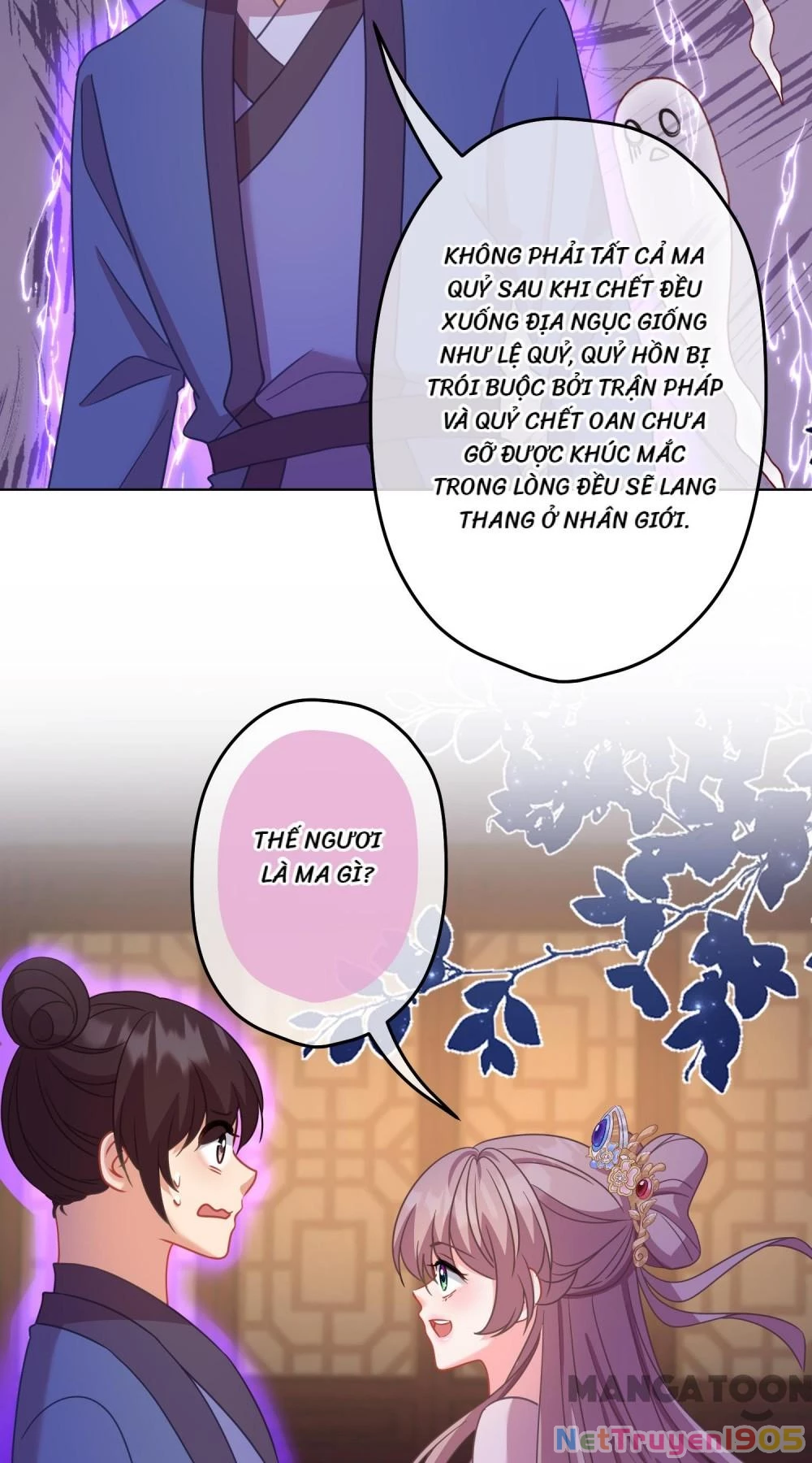 Ồ, Sủng Phi Đại Nhân Của Ta Chapter 383 - Trang 2