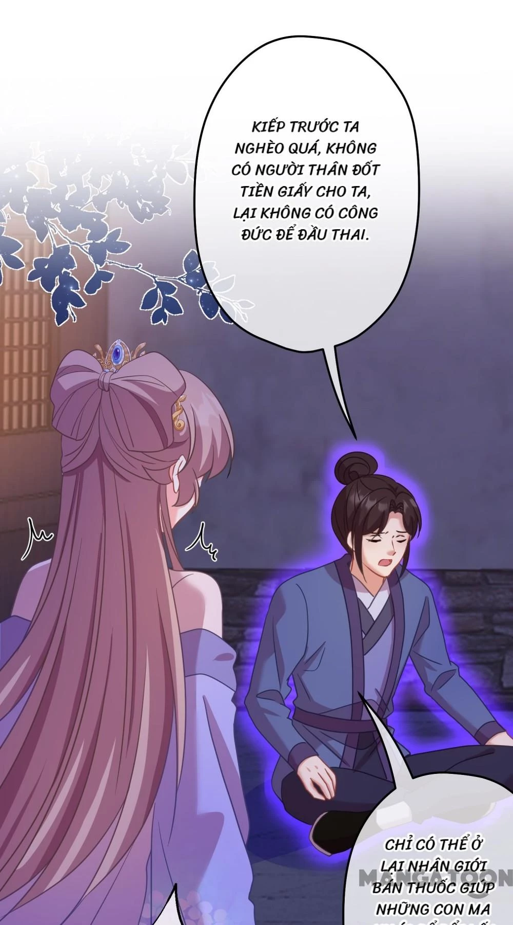 Ồ, Sủng Phi Đại Nhân Của Ta Chapter 383 - Trang 2