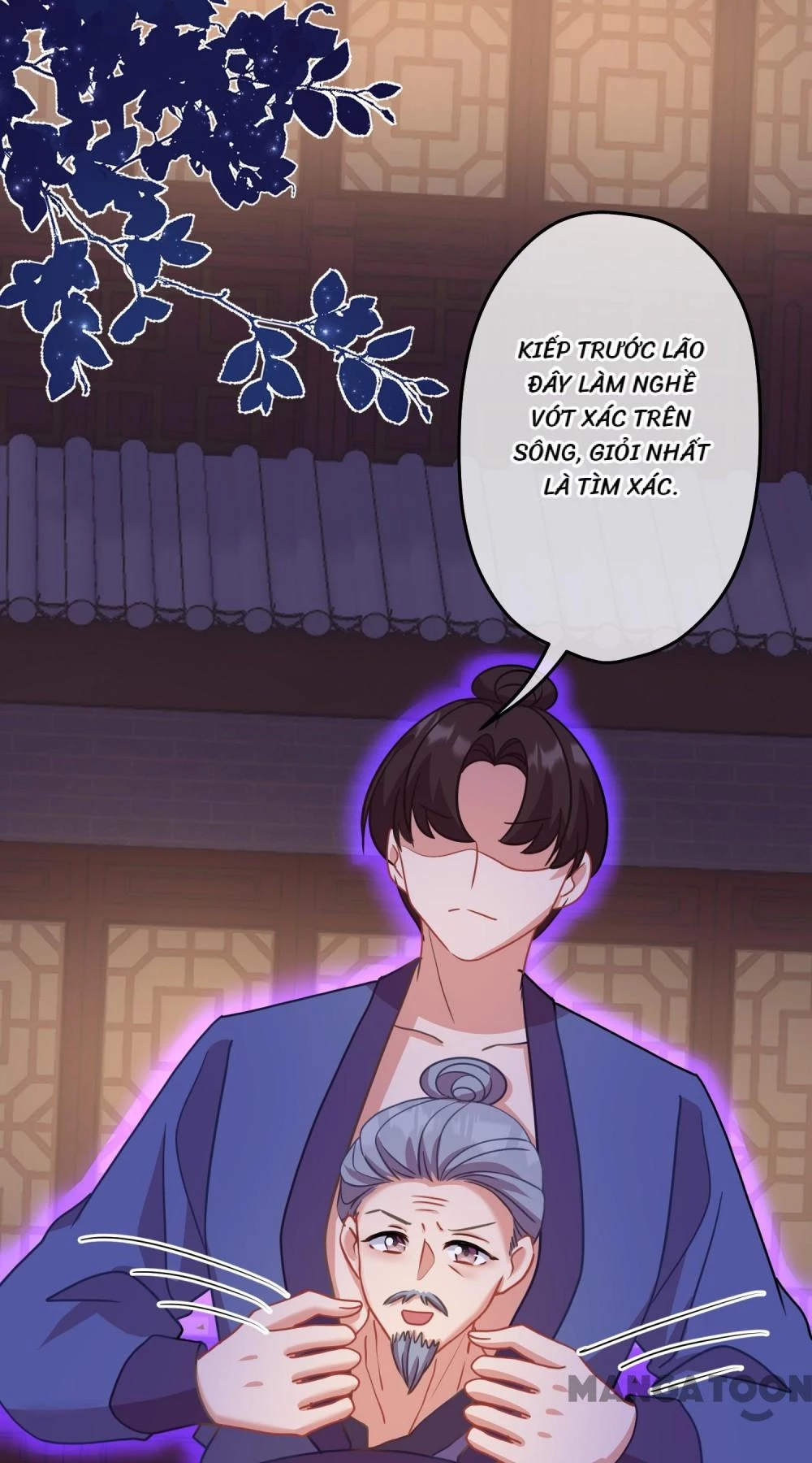 Ồ, Sủng Phi Đại Nhân Của Ta Chapter 383 - Trang 2