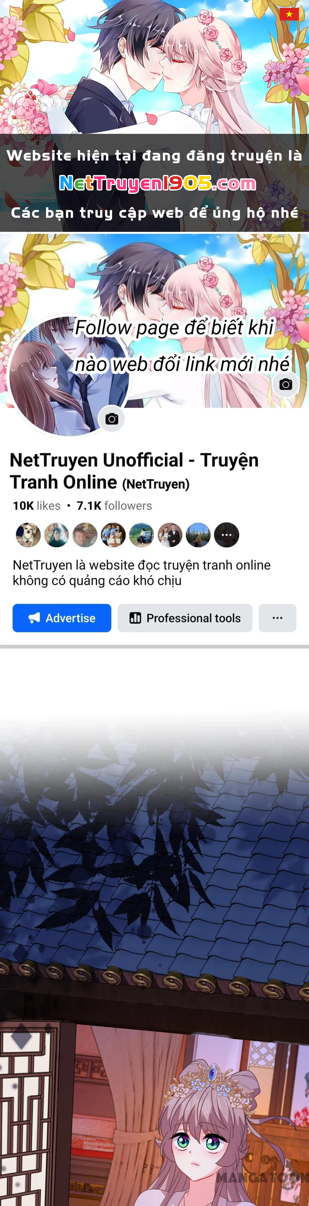 Ồ, Sủng Phi Đại Nhân Của Ta Chapter 384 - Trang 2