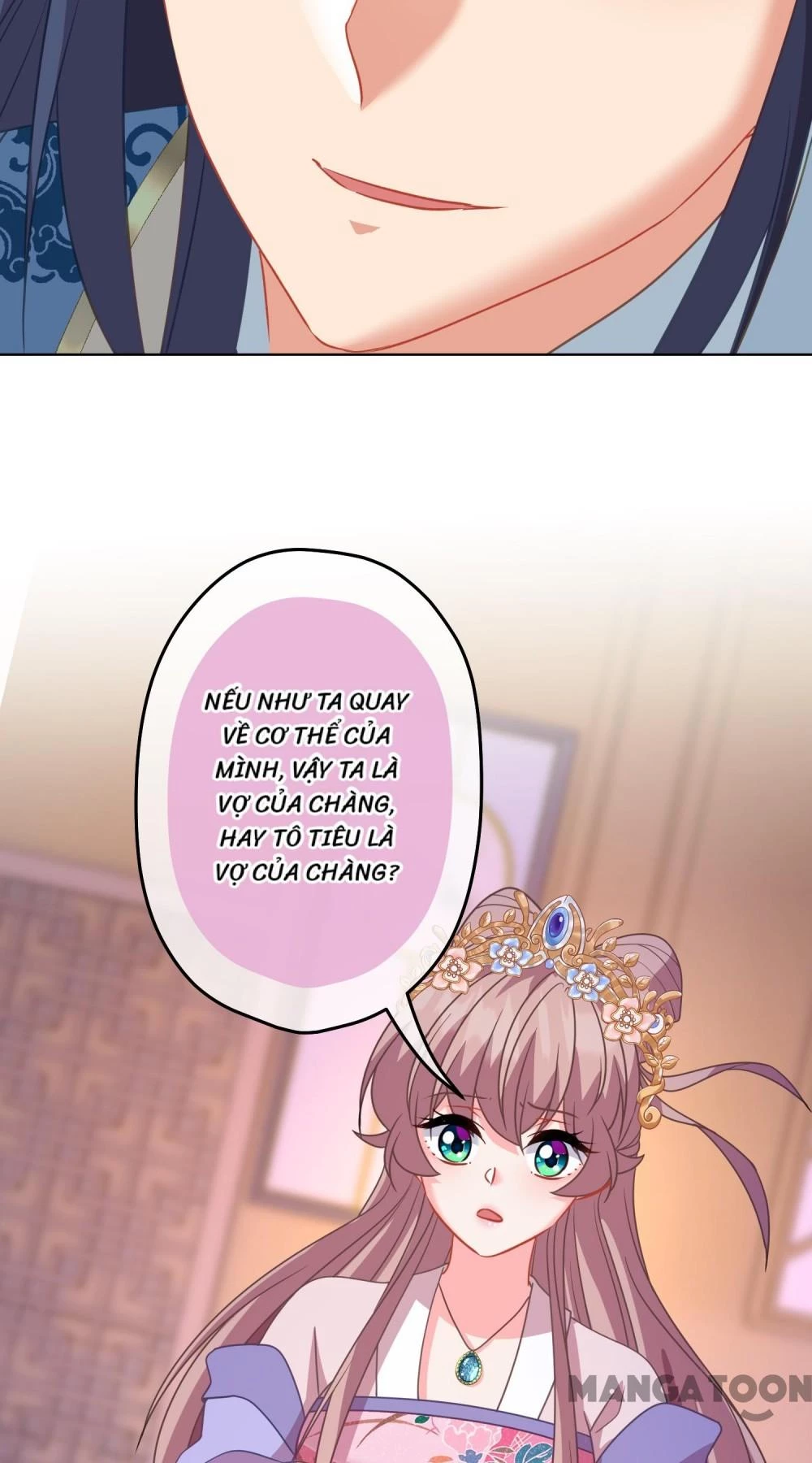 Ồ, Sủng Phi Đại Nhân Của Ta Chapter 384 - Trang 2