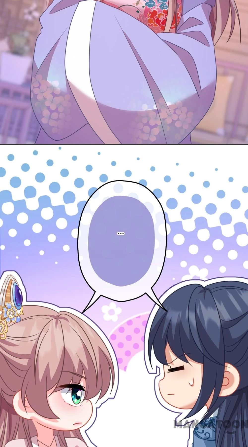 Ồ, Sủng Phi Đại Nhân Của Ta Chapter 384 - Trang 2