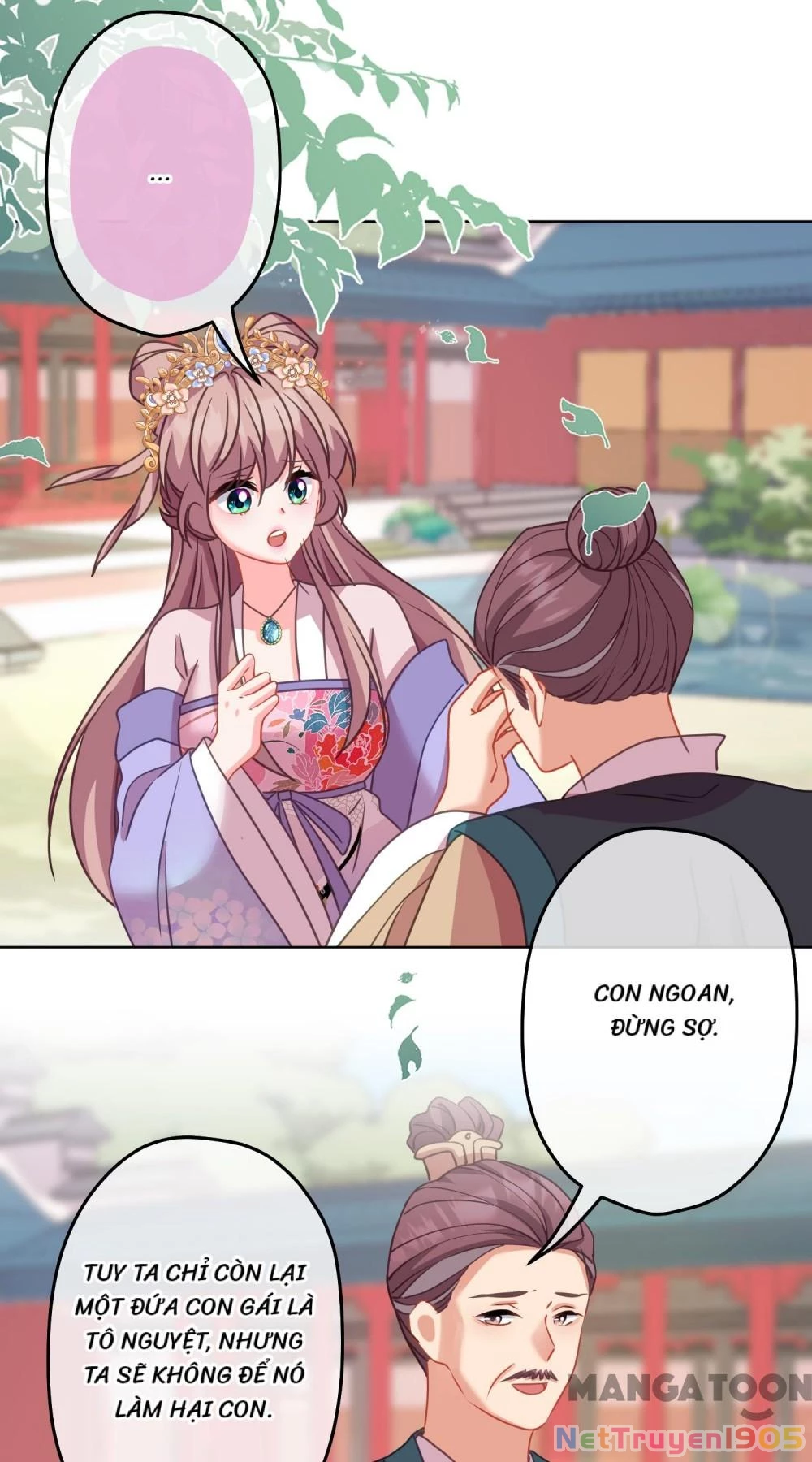 Ồ, Sủng Phi Đại Nhân Của Ta Chapter 385 - Trang 2