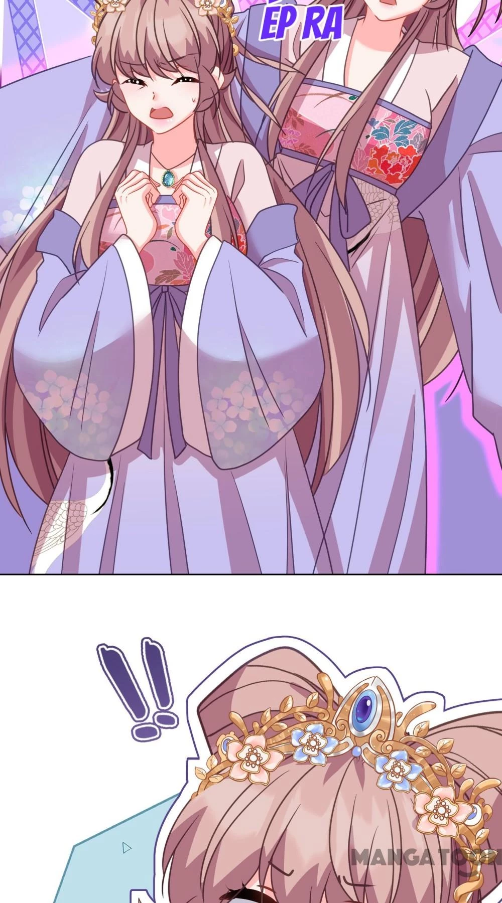 Ồ, Sủng Phi Đại Nhân Của Ta Chapter 385 - Trang 2