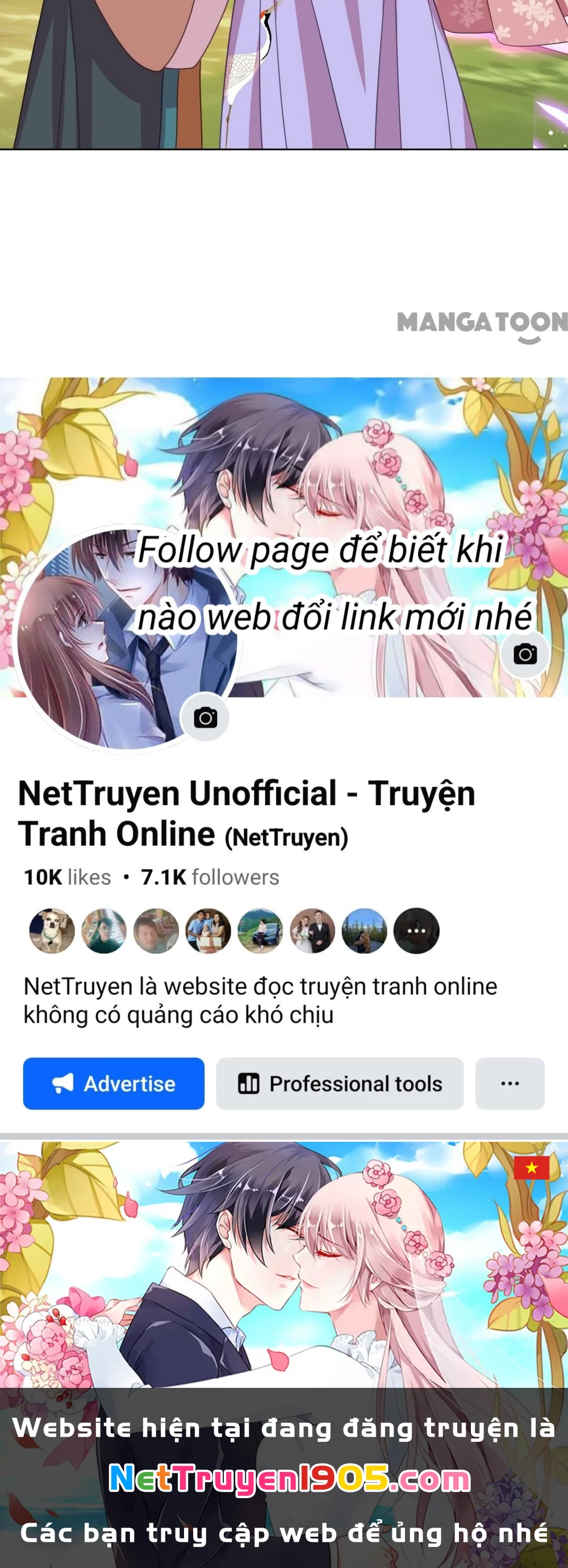 Ồ, Sủng Phi Đại Nhân Của Ta Chapter 385 - Trang 2