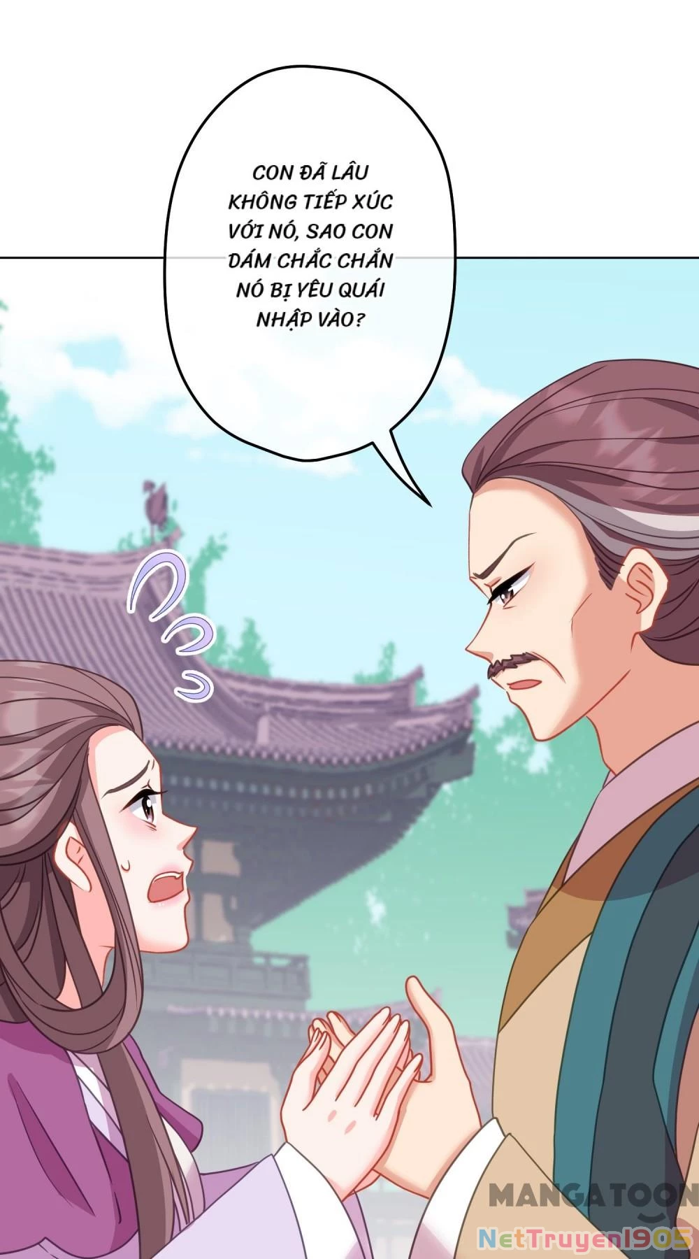 Ồ, Sủng Phi Đại Nhân Của Ta Chapter 386 - Trang 2