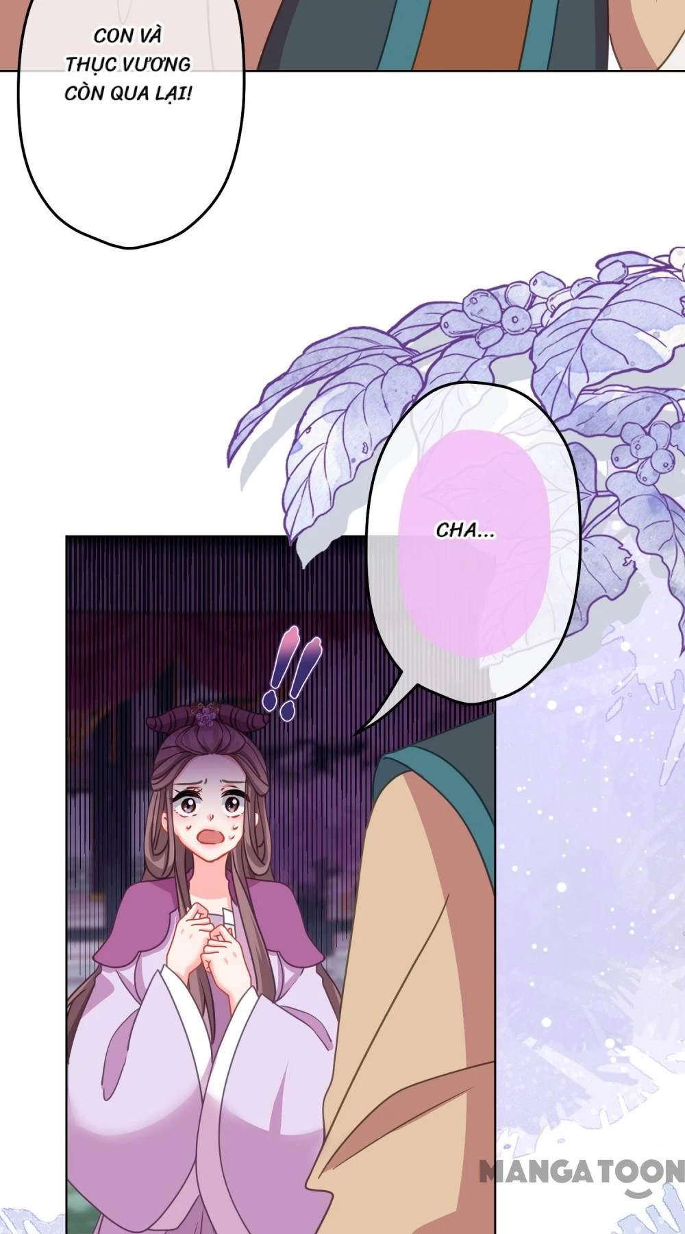 Ồ, Sủng Phi Đại Nhân Của Ta Chapter 386 - Trang 2