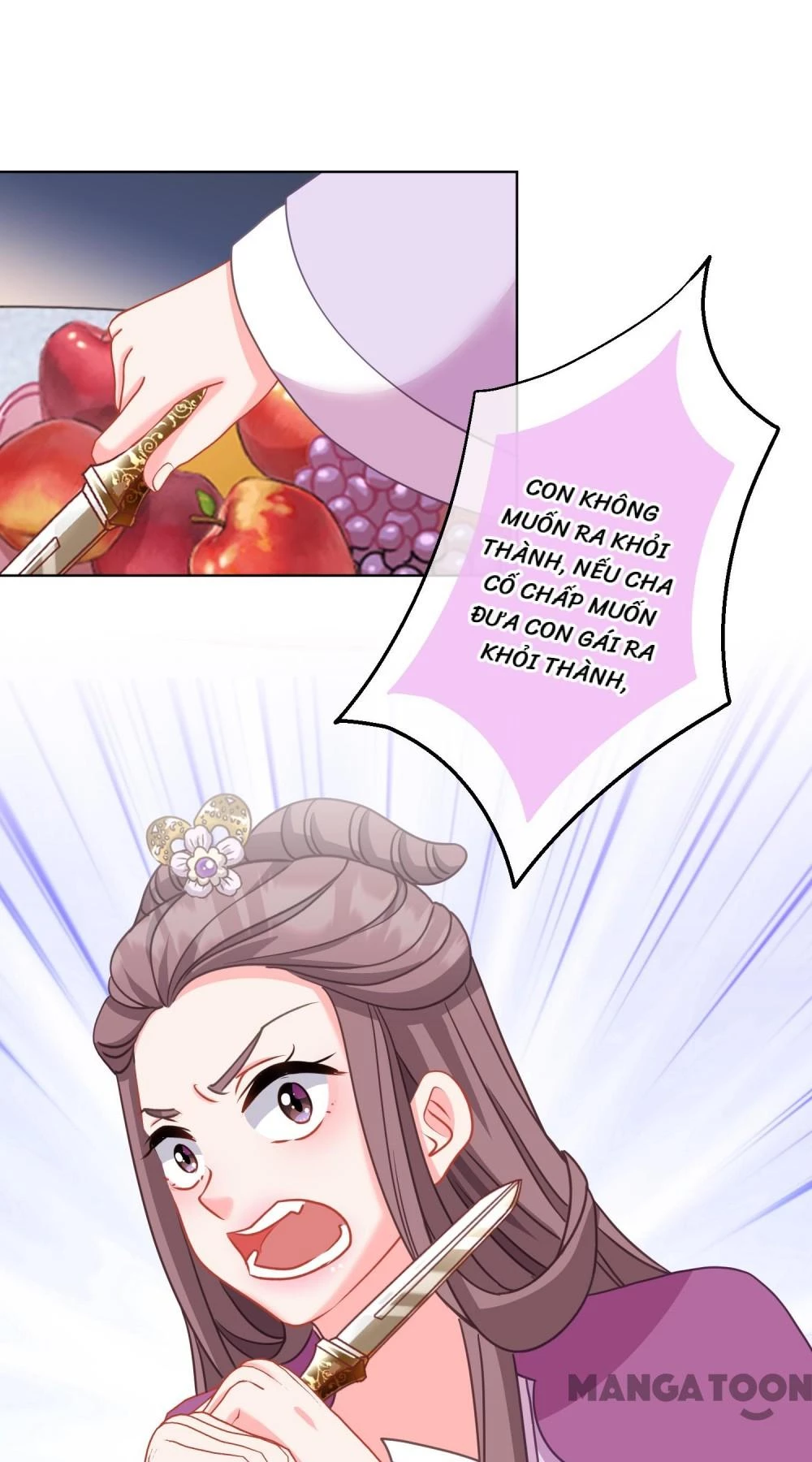 Ồ, Sủng Phi Đại Nhân Của Ta Chapter 386 - Trang 2