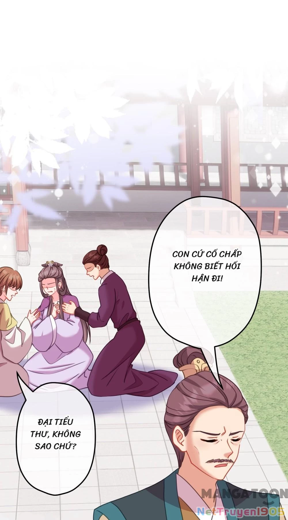 Ồ, Sủng Phi Đại Nhân Của Ta Chapter 386 - Trang 2