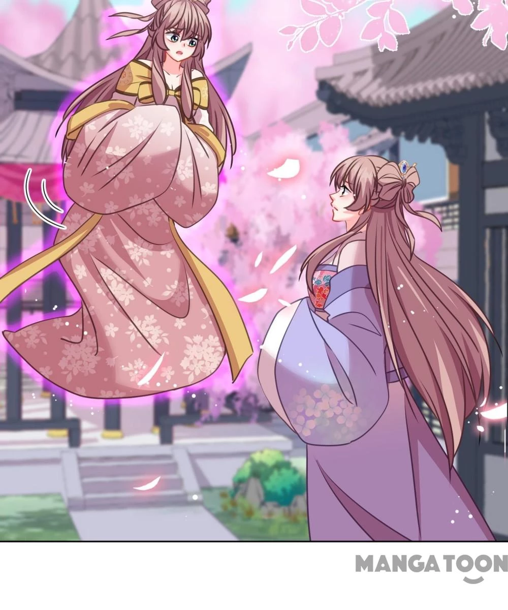 Ồ, Sủng Phi Đại Nhân Của Ta Chapter 386 - Trang 2